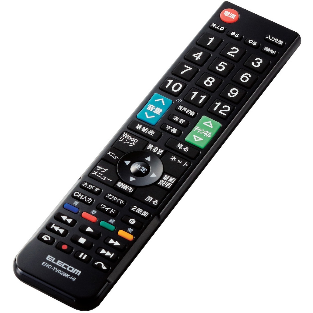 ERC-TV02BK-HI テレビリモコン メーカー別 設定不要ですぐ使える