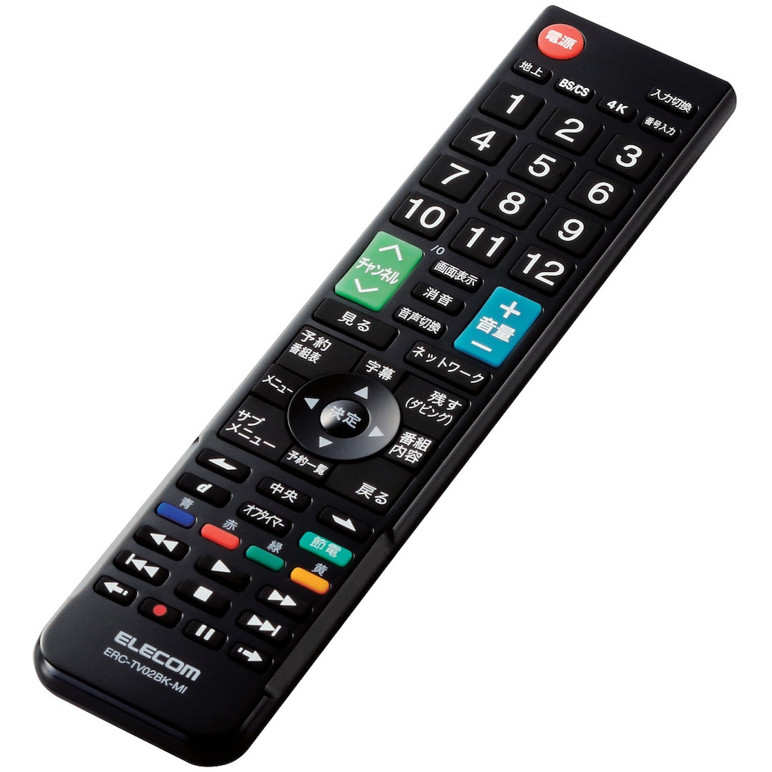 ERC-TV02BK-MI テレビリモコン メーカー別 設定不要ですぐ使える