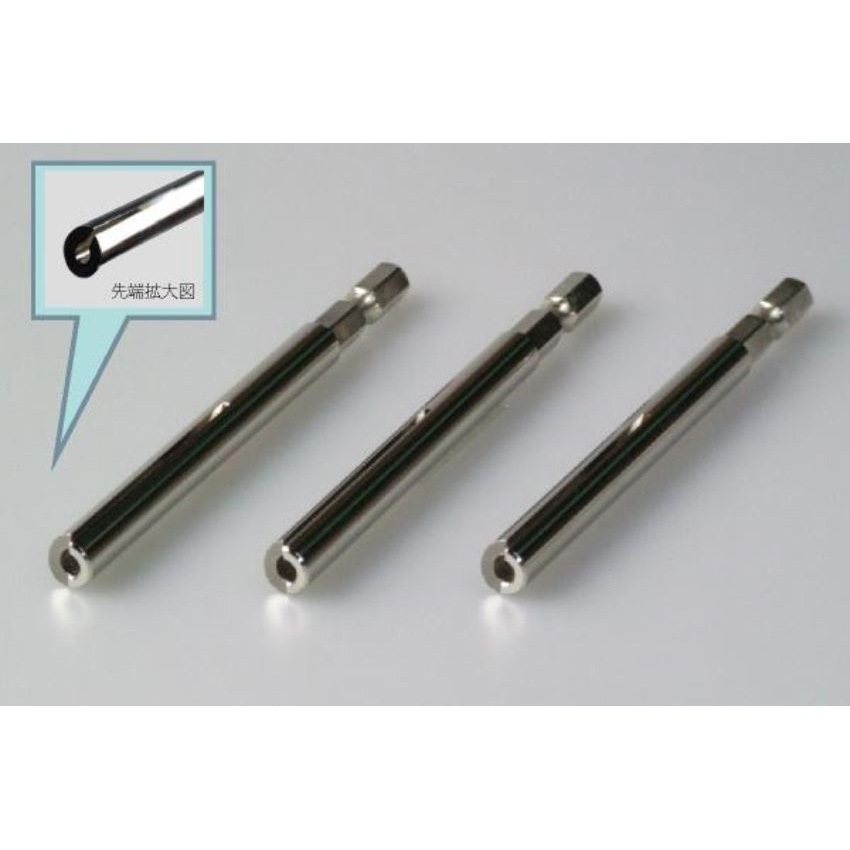 BIT-5 結束ドライバー ビット ノムラ 1袋(5本) BIT-5