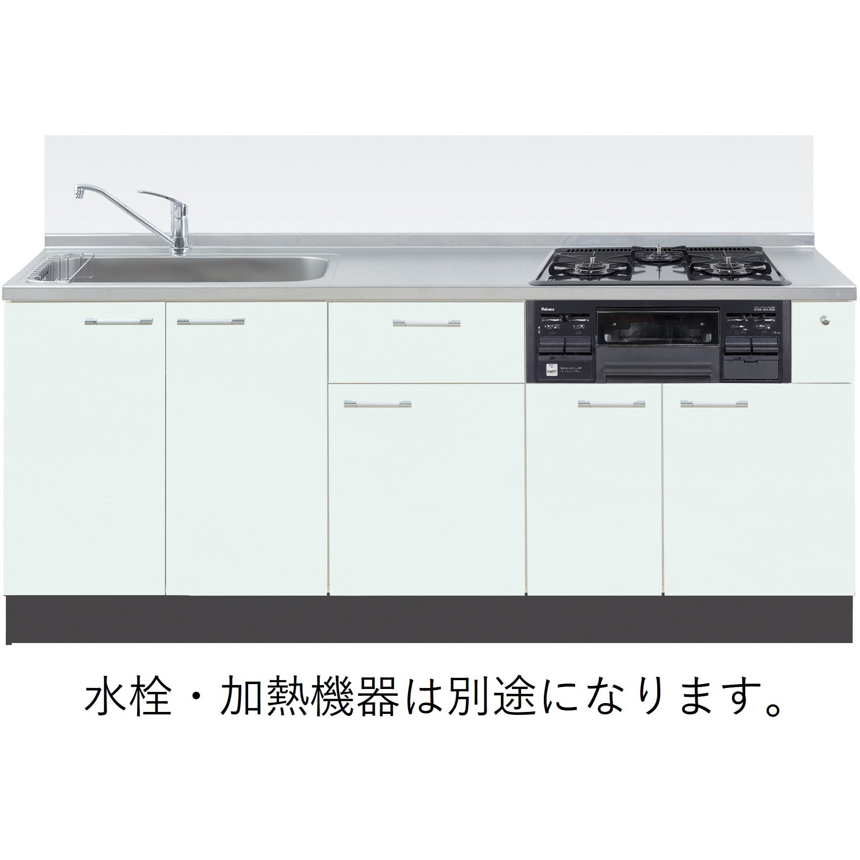 SOⅢ-195-C3GRP システムキッチン ソエラSOⅢシリーズ 1台 イースタン工業 【通販モノタロウ】