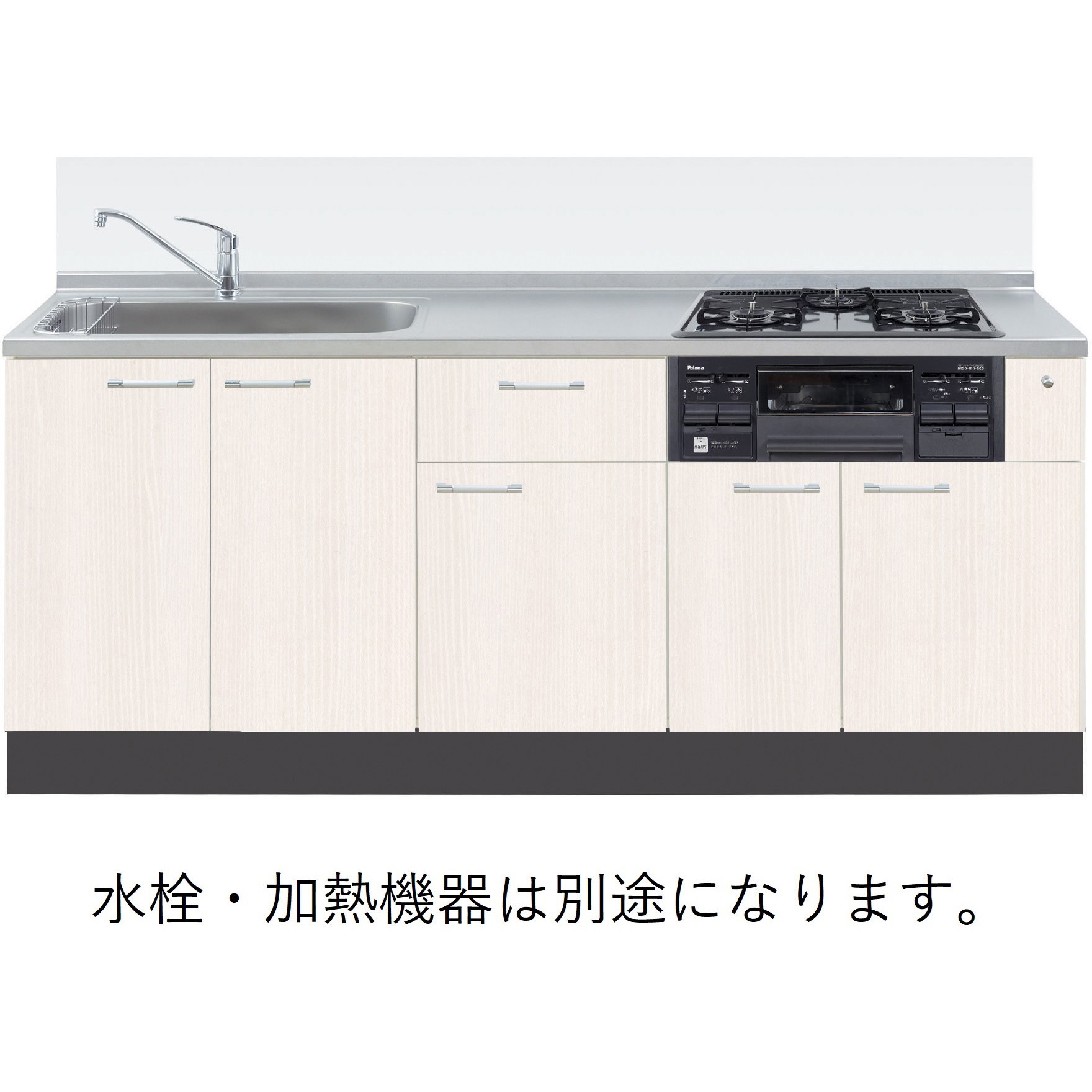 SOⅢ-195-C3GLV システムキッチン ソエラSOⅢシリーズ 1台 イースタン工業 【通販モノタロウ】