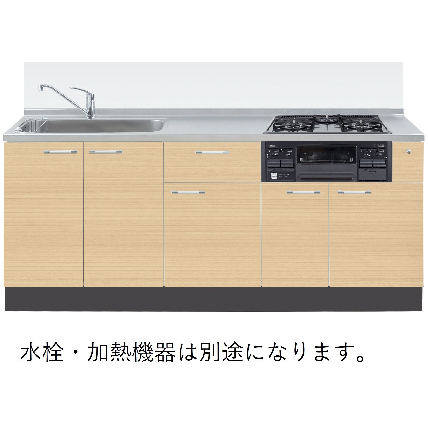 SOⅢ-195-C3GRC システムキッチン ソエラSOⅢシリーズ 1台 イースタン工業 【通販モノタロウ】