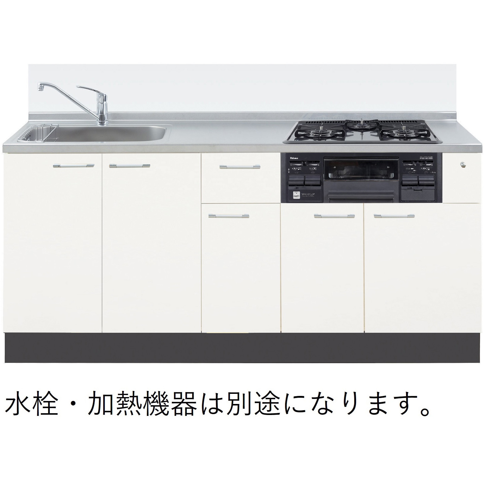 SOⅢ-180-C3GLW システムキッチン ソエラSOⅢシリーズ 1台 イースタン工業 【通販モノタロウ】