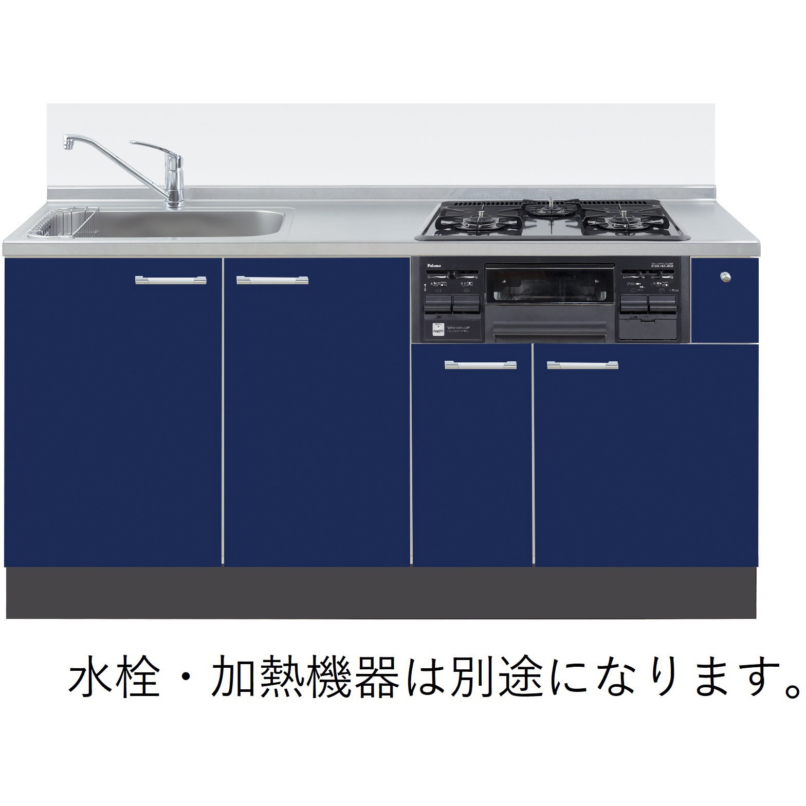 SOⅢ-165-C3GLO システムキッチン ソエラSOⅢシリーズ 1台 イースタン工業 【通販モノタロウ】