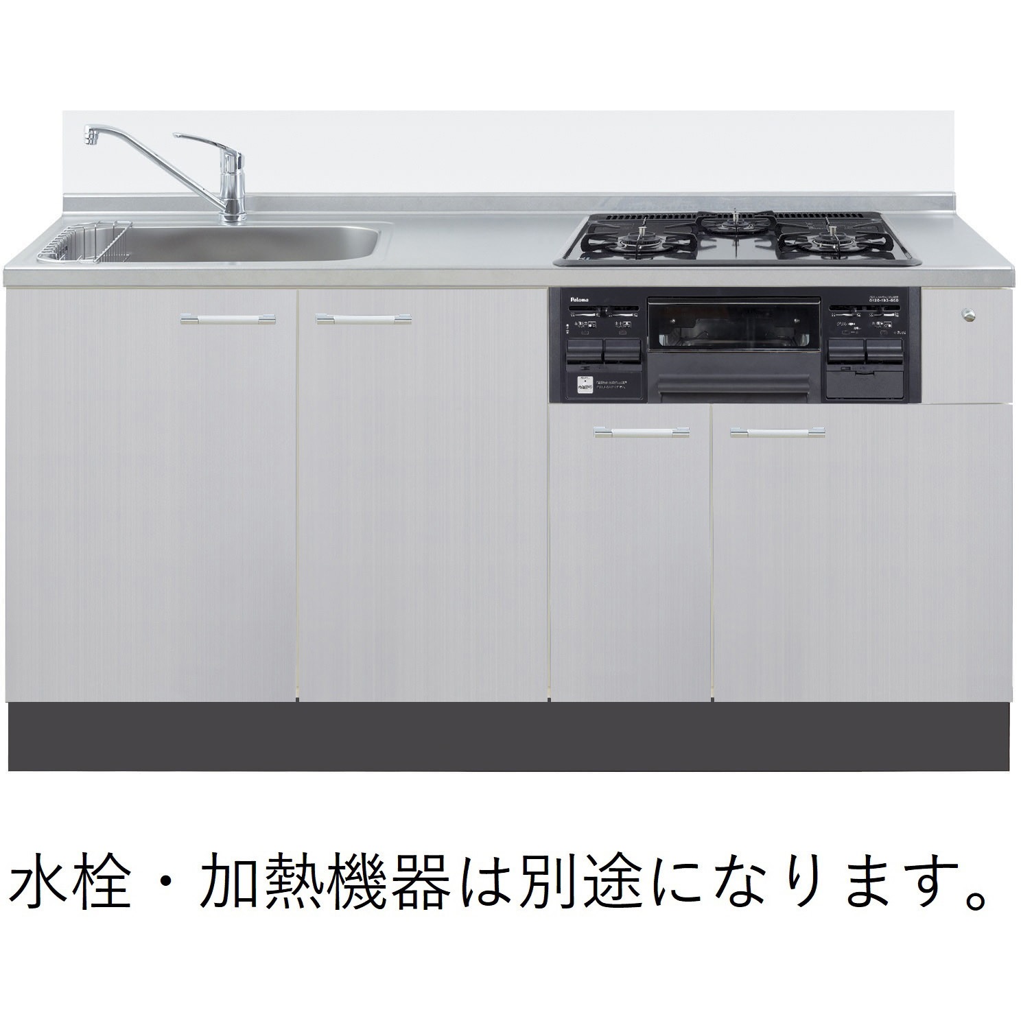 SOⅢ-165-C3GLM システムキッチン ソエラSOⅢシリーズ 1台 イースタン工業 【通販モノタロウ】