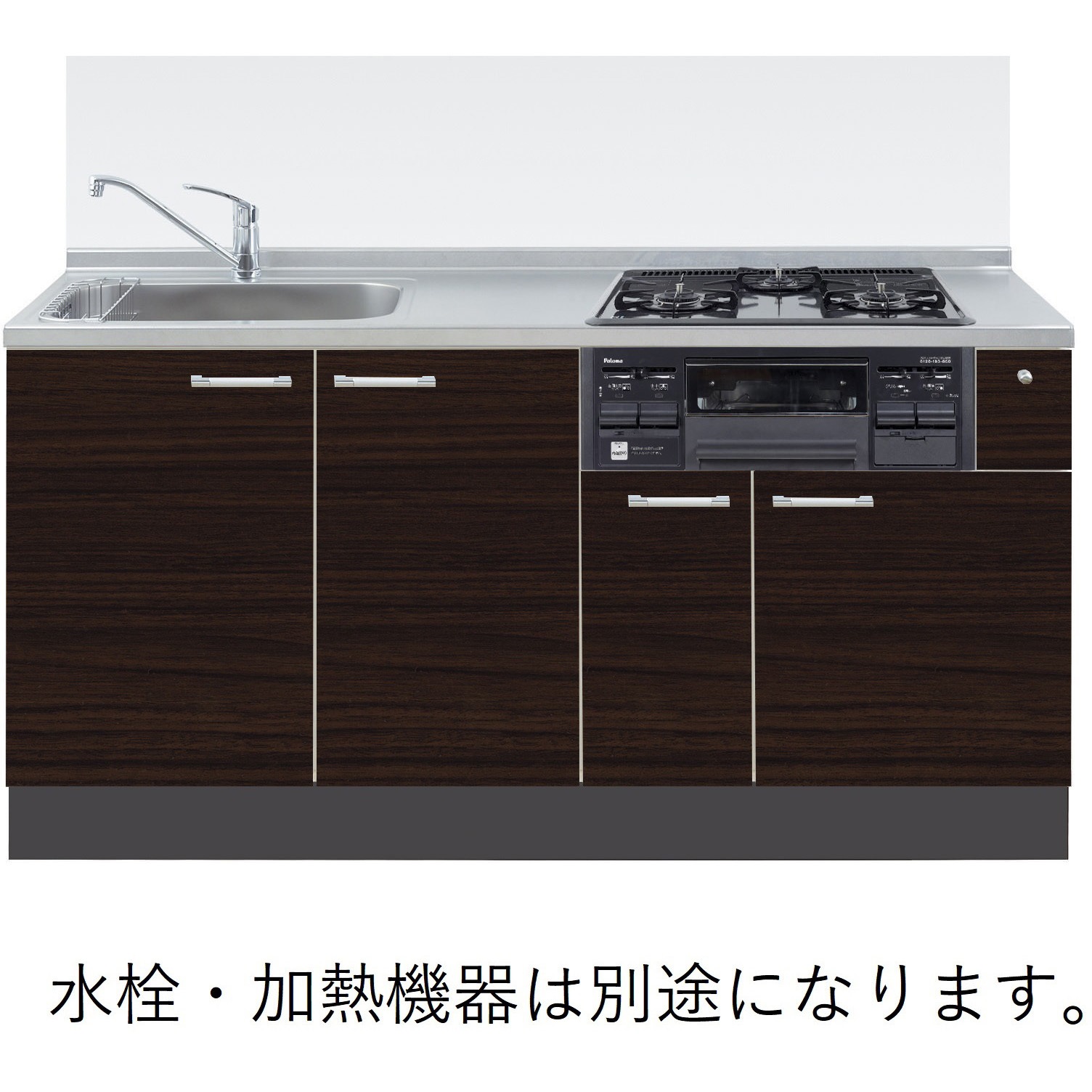 SOⅢ-165-C3GRB システムキッチン ソエラSOⅢシリーズ 1台 イースタン工業 【通販モノタロウ】