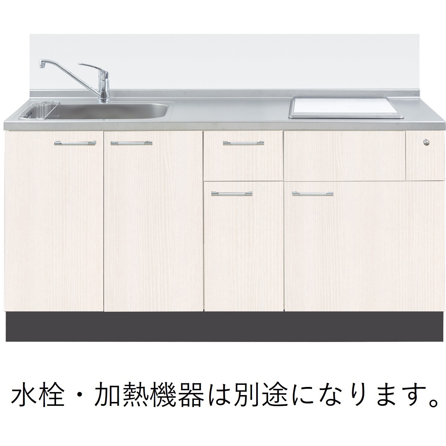 SOⅢ-165-C2RV システムキッチン ソエラSOⅢシリーズ 1台 イースタン工業 【通販モノタロウ】