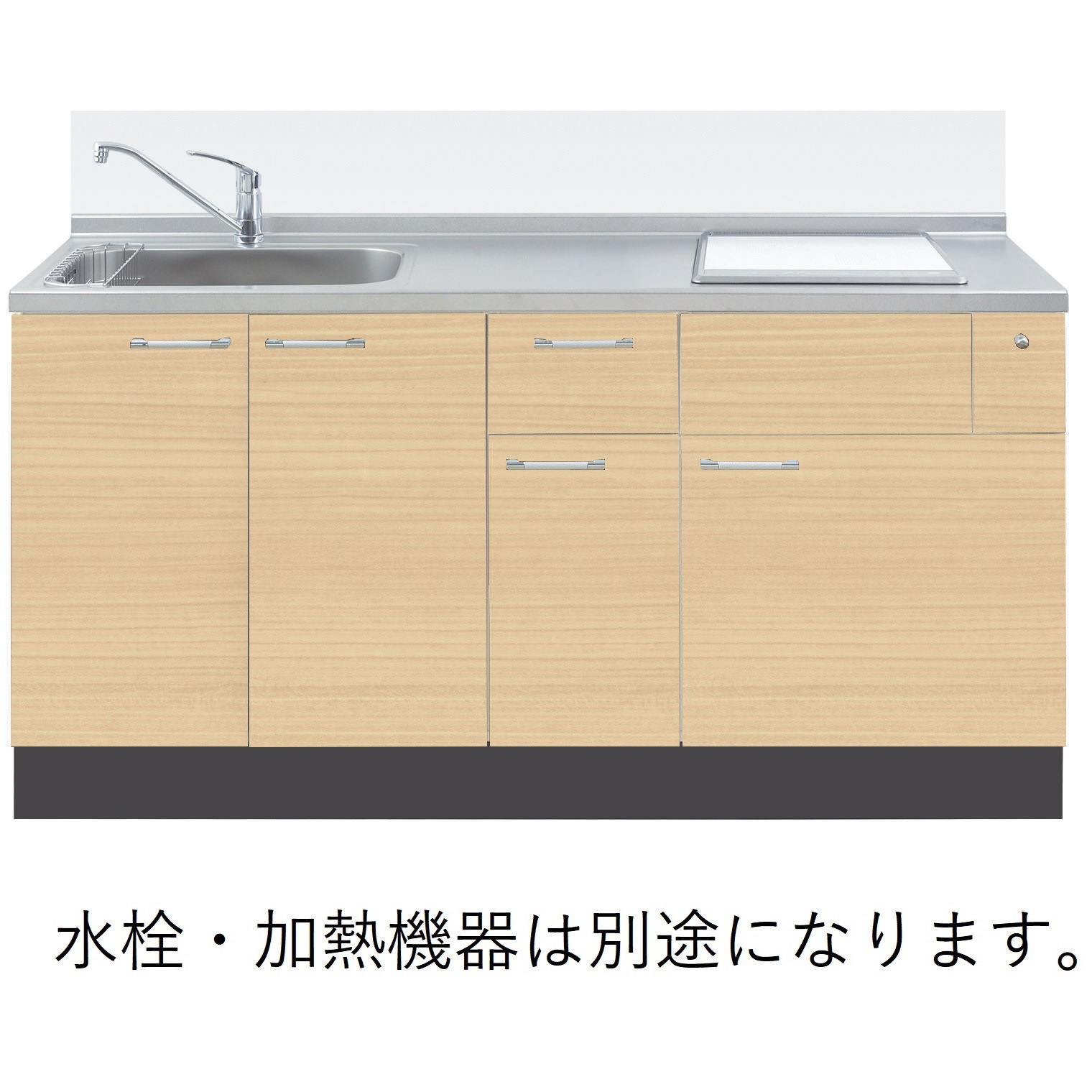 SOⅢ-165-C2RC システムキッチン ソエラSOⅢシリーズ 1台 イースタン工業 【通販モノタロウ】