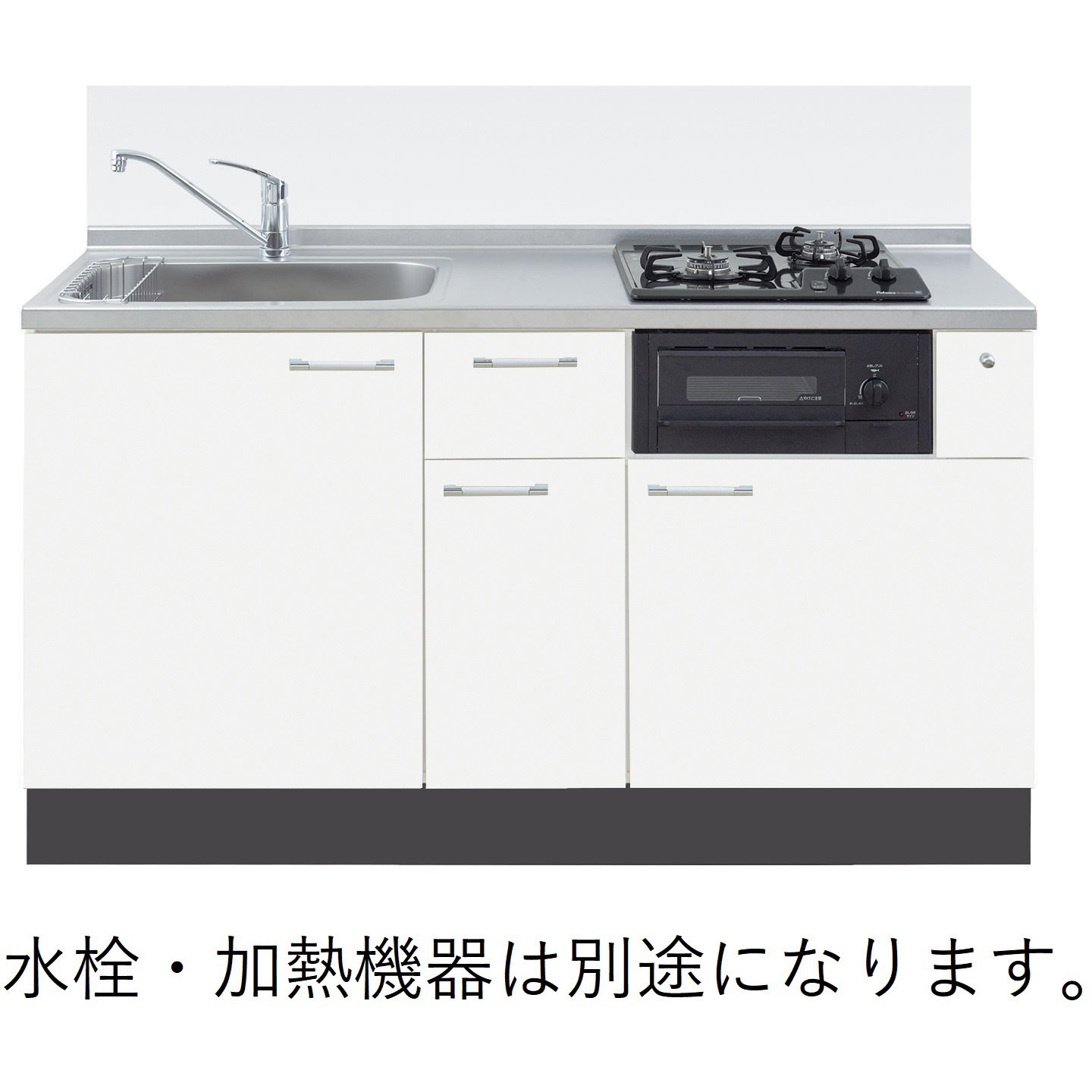 SOⅢ-150-C2GRW システムキッチン ソエラSOⅢシリーズ 1台 イースタン工業 【通販モノタロウ】