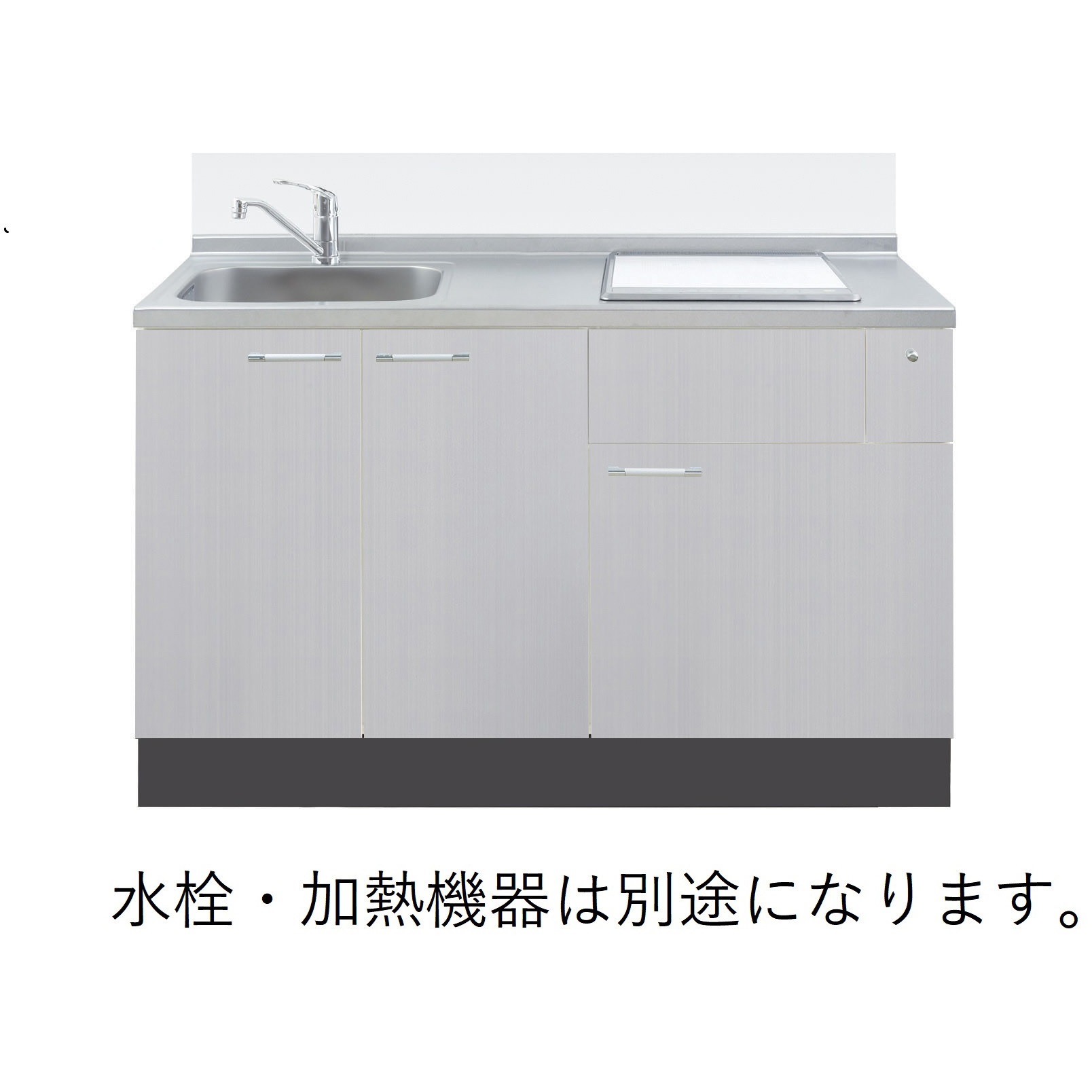 SOⅢ-135-C2LM システムキッチン ソエラSOⅢシリーズ 1台 イースタン工業 【通販モノタロウ】