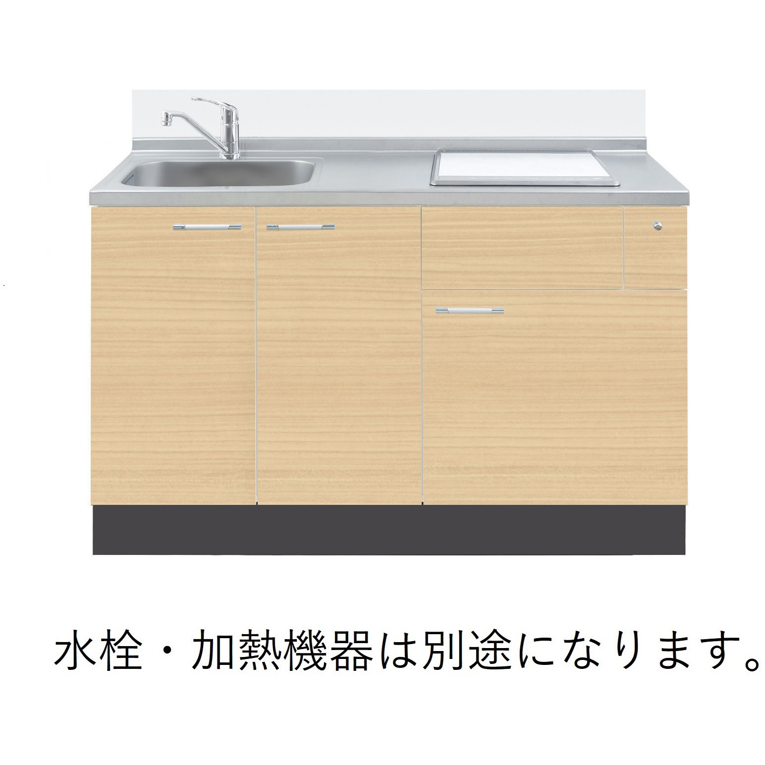 SOⅢ-135-C2LC システムキッチン ソエラSOⅢシリーズ 1台 イースタン工業 【通販モノタロウ】