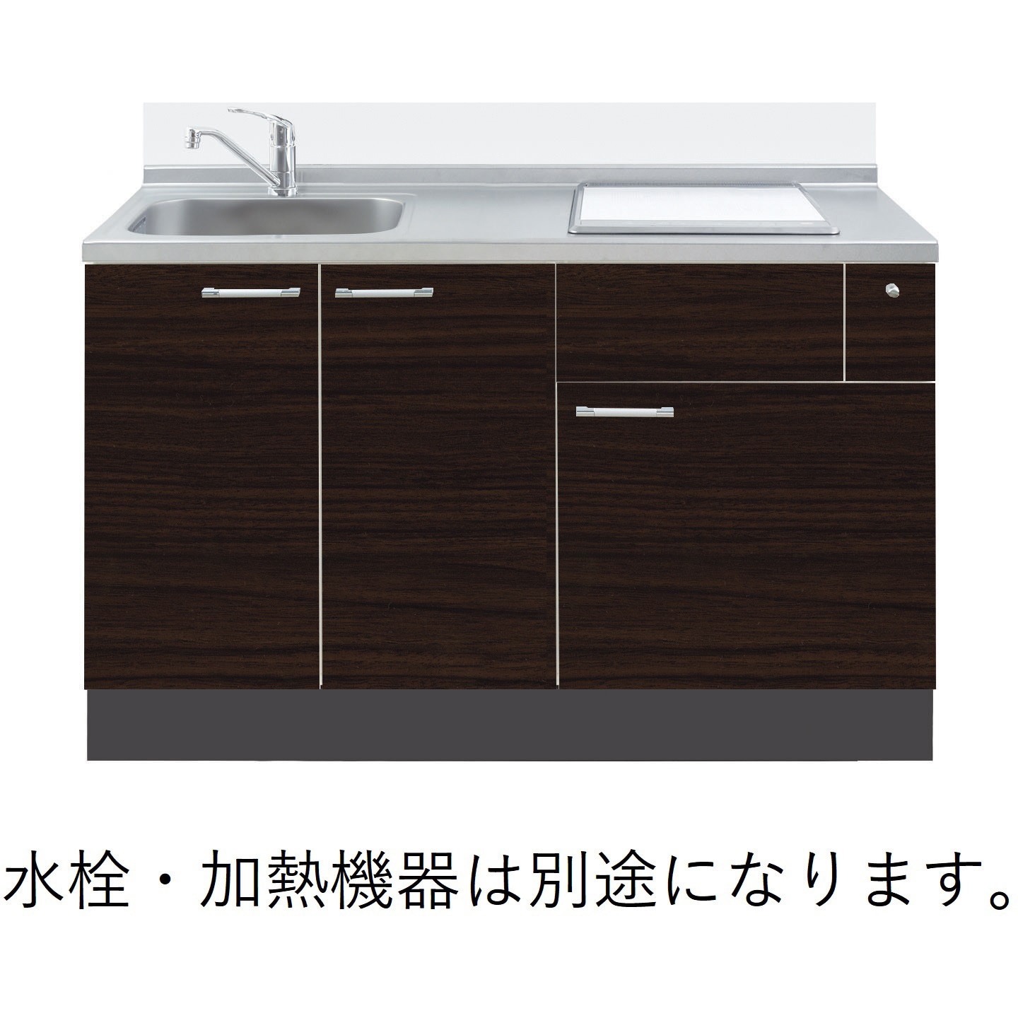 SOⅢ-135-C2LB システムキッチン ソエラSOⅢシリーズ 1台 イースタン工業 【通販モノタロウ】