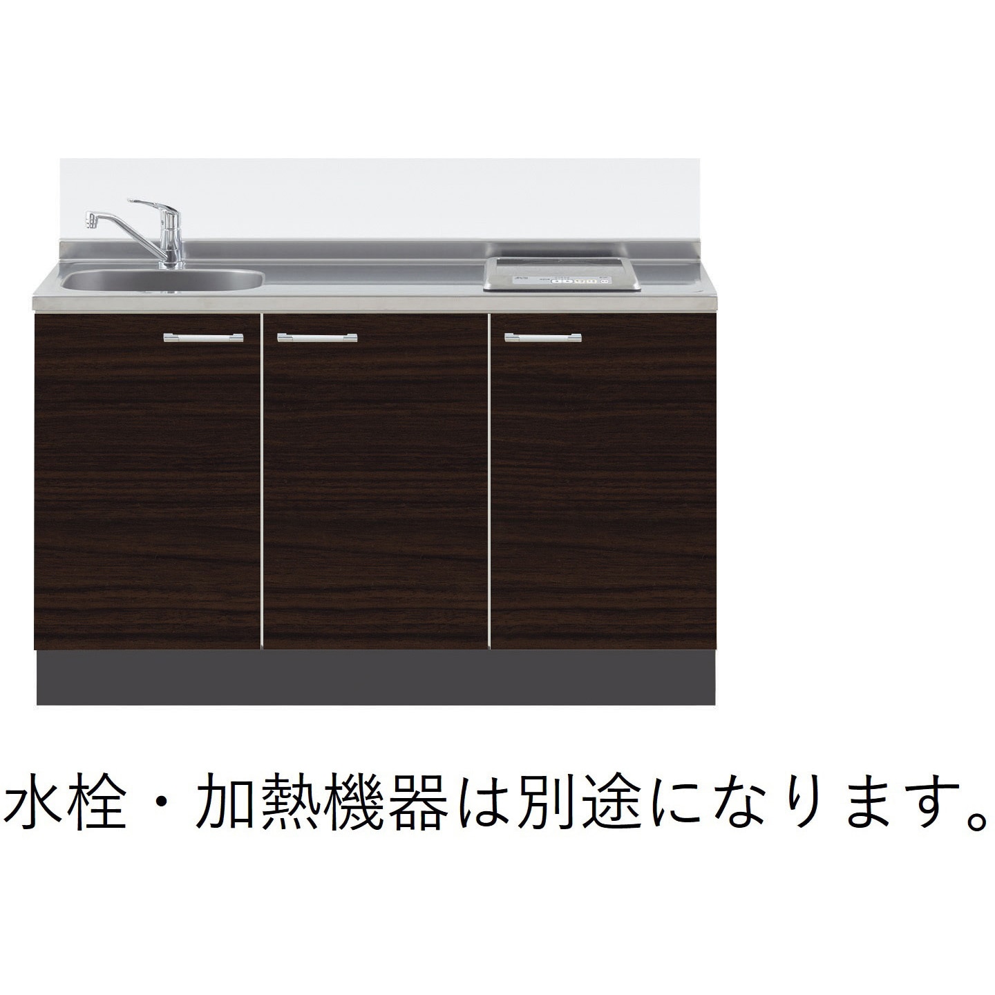 CLⅢ-135RB システムキッチン カレドCLⅢシリーズ 1台 イースタン工業 【通販モノタロウ】