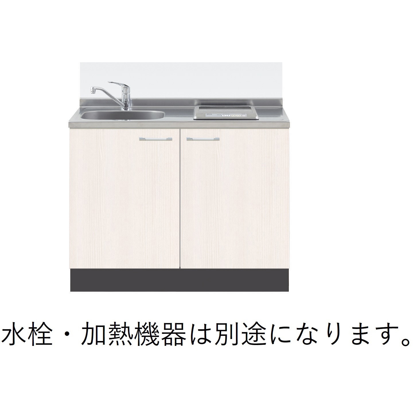 CLⅢ-105LV システムキッチン カレドCLⅢシリーズ 1台 イースタン工業 【通販モノタロウ】