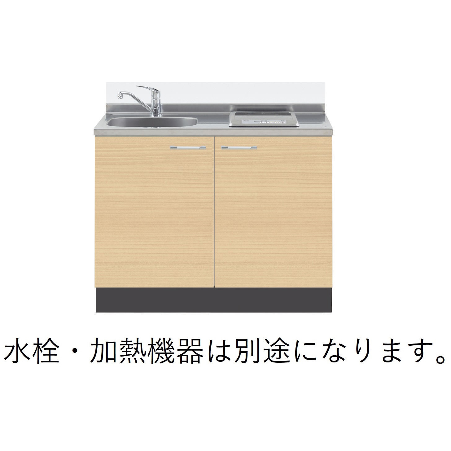 CLⅢ-105RC システムキッチン カレドCLⅢシリーズ 1台 イースタン工業 【通販モノタロウ】