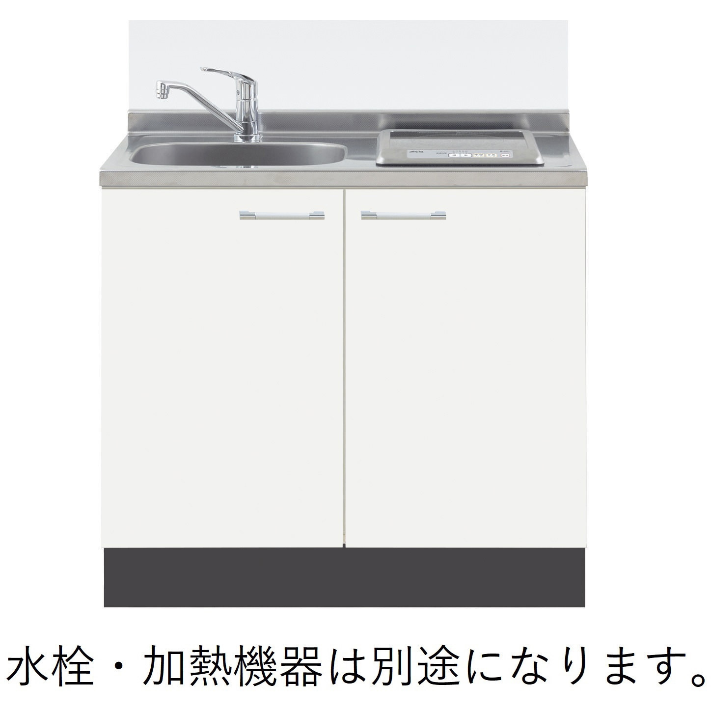 CLⅢ-90LW システムキッチン カレドCLⅢシリーズ 1台 イースタン工業 【通販モノタロウ】