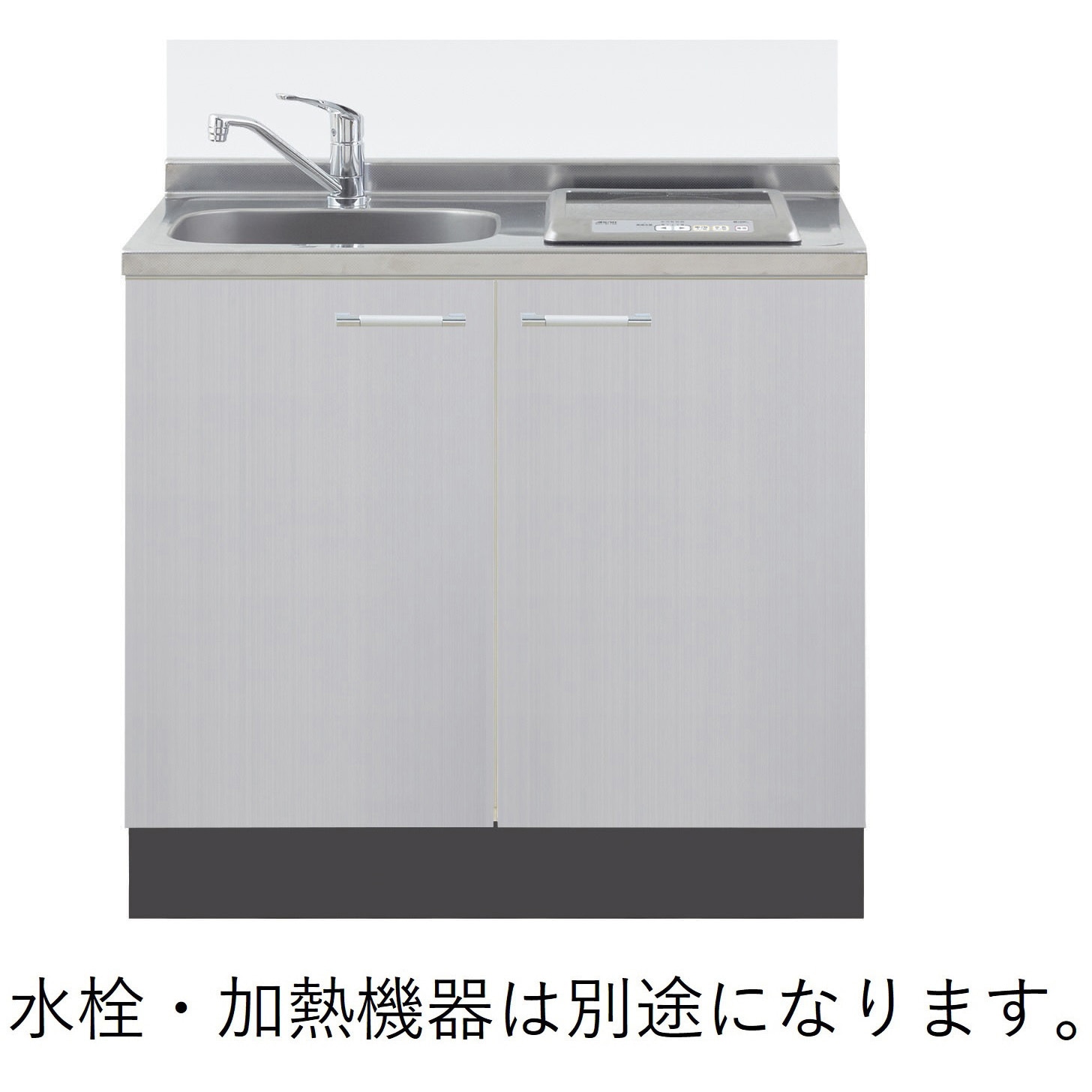 CLⅢ-90RM システムキッチン カレドCLⅢシリーズ 1台 イースタン工業 【通販モノタロウ】