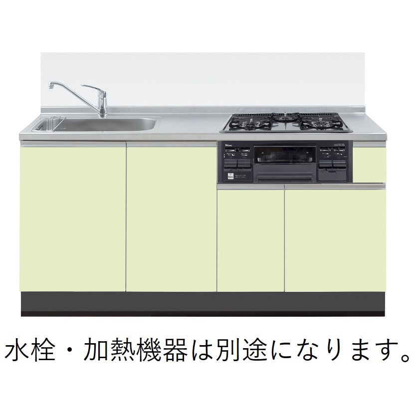 LAⅢ-165-C3GRG システムキッチン ラルチェⅢシリーズ 1台 イースタン工業 【通販モノタロウ】