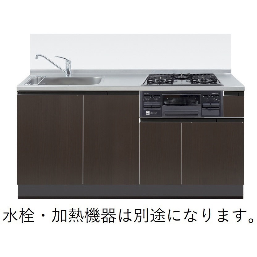 LAⅢ-165-C3GRD システムキッチン ラルチェⅢシリーズ 1台 イースタン工業 【通販モノタロウ】