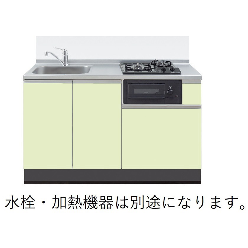 LAⅢ-135-C2GRG システムキッチン ラルチェⅢシリーズ 1台 イースタン工業 【通販モノタロウ】