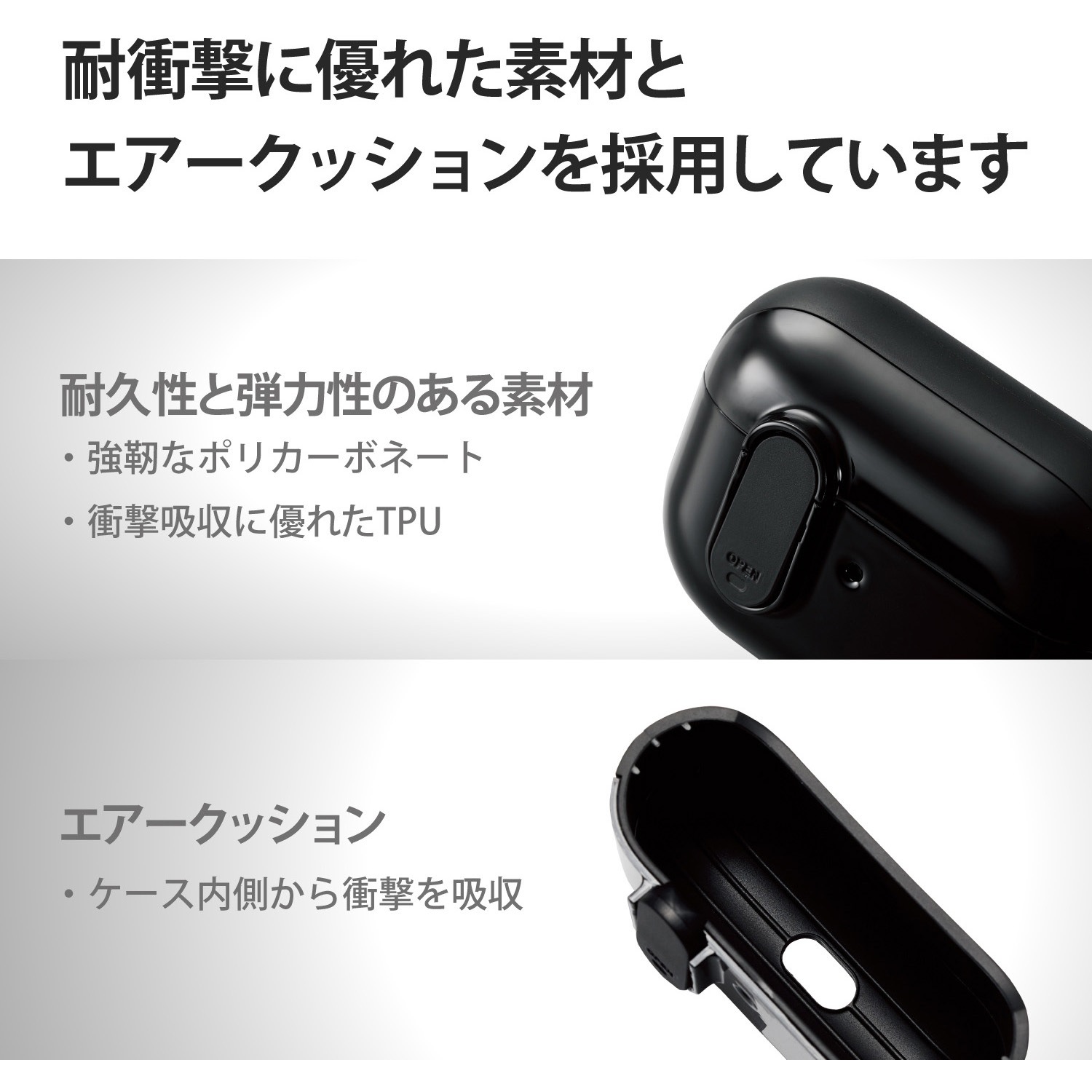 AVA-AP2TSLWH AirPods Proケース ロック機能 カラビナ付き TOUGH SLIM