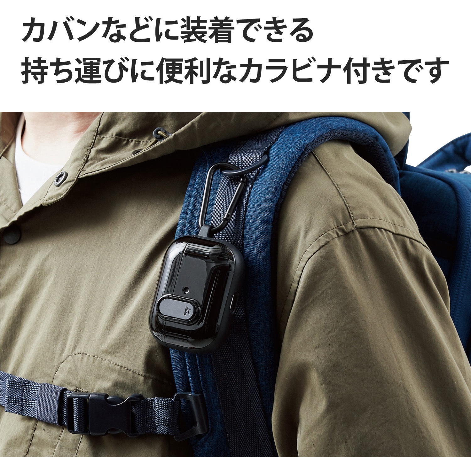 AVA-AP2TSLWH AirPods Proケース ロック機能 カラビナ付き TOUGH AVA-AP2TSLWH AirPods Proケース ロック機能 カラビナ付き TOUGH