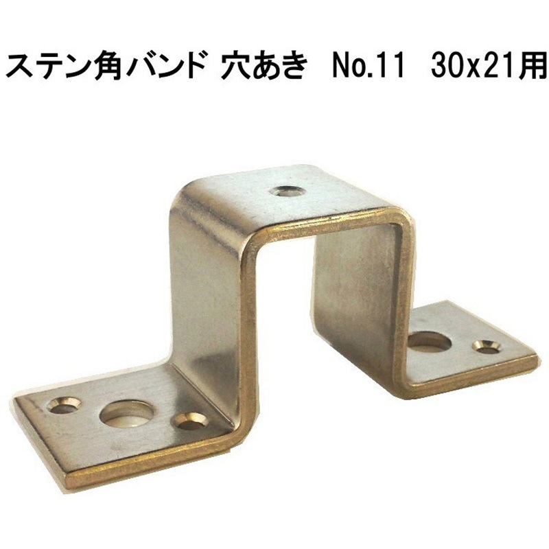 GI ピザピール 角型穴明 E-32RF/120(特殊硬質アルマイト) GI ピザピール 角型穴明 E-32RF⁄120(特殊硬質アルマイト) GI