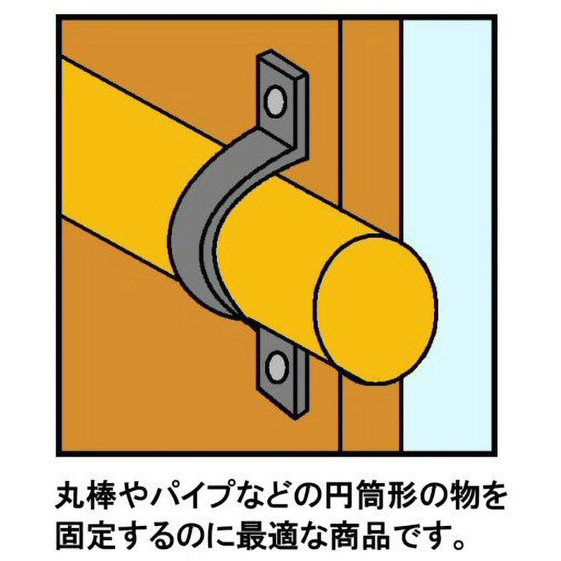 ともページ モリギン バンド止め ACE(エース) 材質:鉄 ユニクロメッキ仕上 丸 100