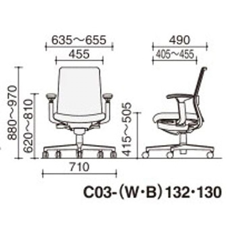 オフィスチェア　モネット　可動肘つき C03-W130W-W7E7EX1 66592815 送料無料 コクヨ kokuyo