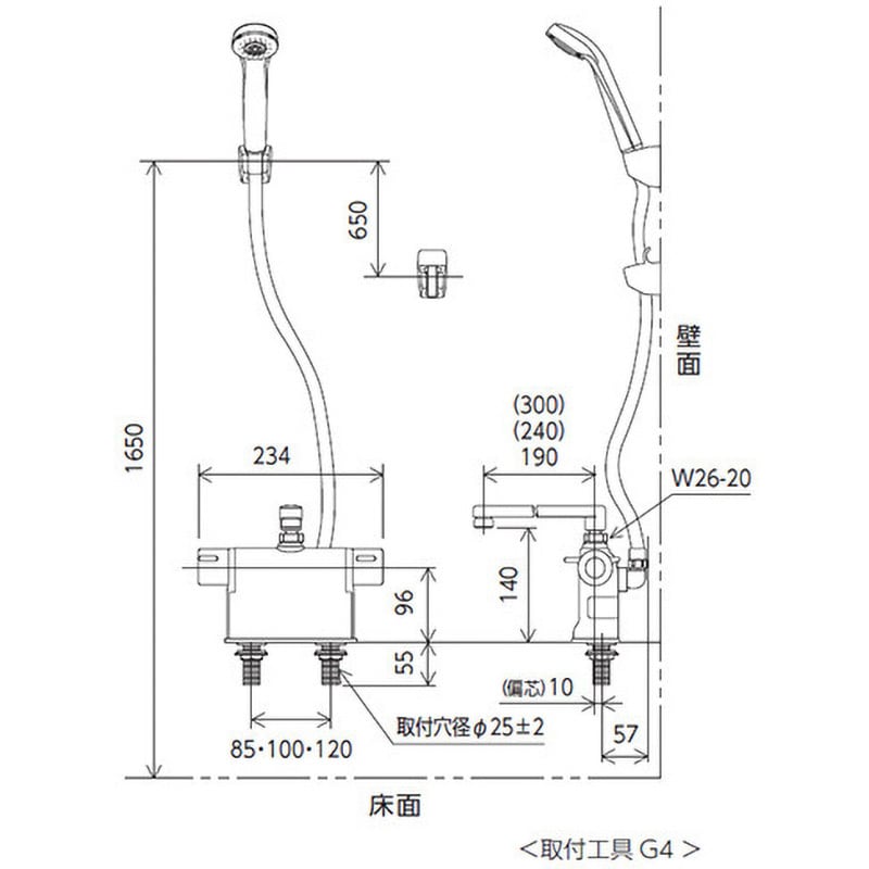 KF3011TR3HS デッキ形サーモスタット式シャワー (撥水) KVK 吐水口長さ300mm KF3011TR3HS - 【通販モノタロウ】