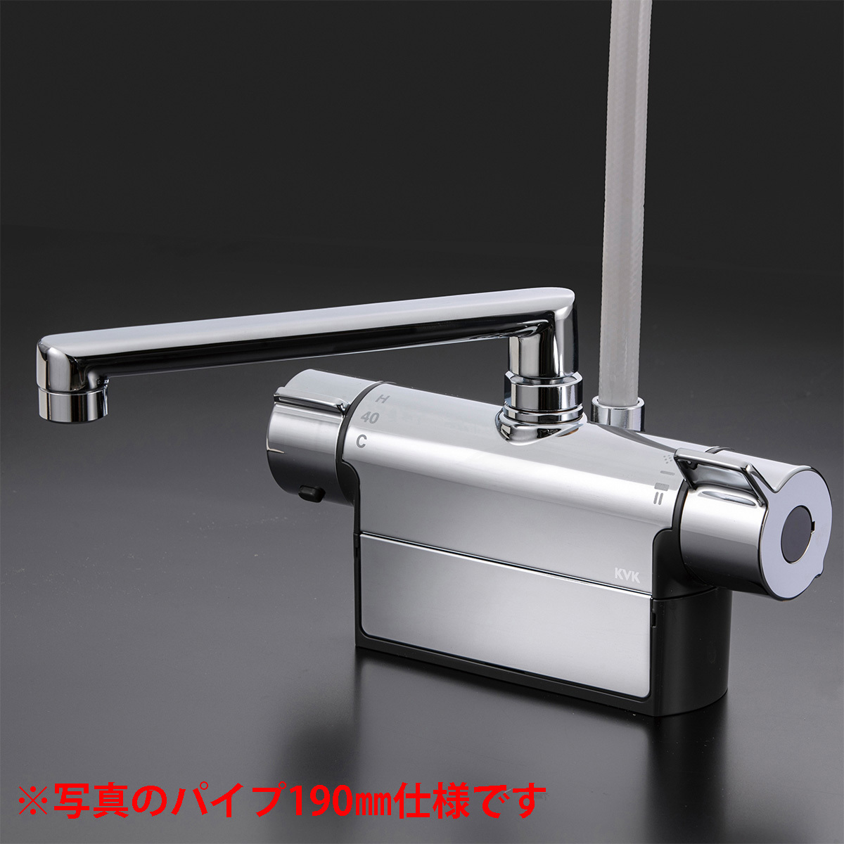 KVK デッキ形サーモスタット式シャワー（300mmパイプ付）（撥水） 浴室用水栓 KVK デッキ形サーモスタット式シャワー（300mmパイプ付）（撥水
