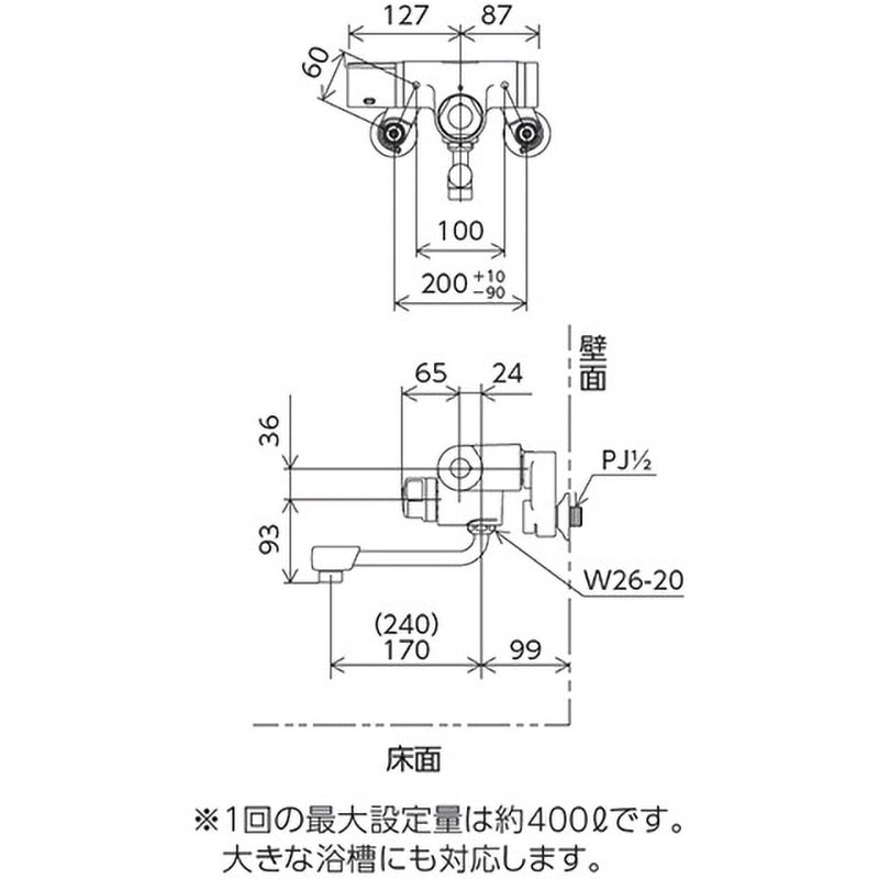 MTB170KP 定量止水付サーモスタット式混合栓(170mmパイプ付) 1個 KVK 