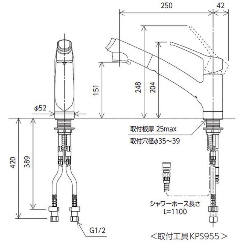 KM5021THS シングル混合栓(撥水) KVK キッチン用 一般地 KM5021THS