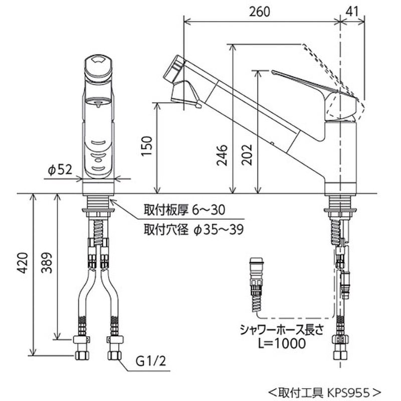 KM6001ZEC2 浄水器内蔵用シングルシャワー付混合栓(eレバー) KVK キッチン用 寒冷地 KM6001ZEC2 - 【通販モノタロウ】