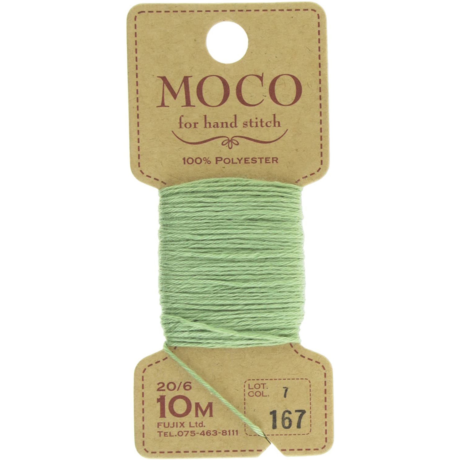 モコ☆ MOCO-167 モコ フジックス[縫製用品] 長さ10m MOCO-167 - 【通販