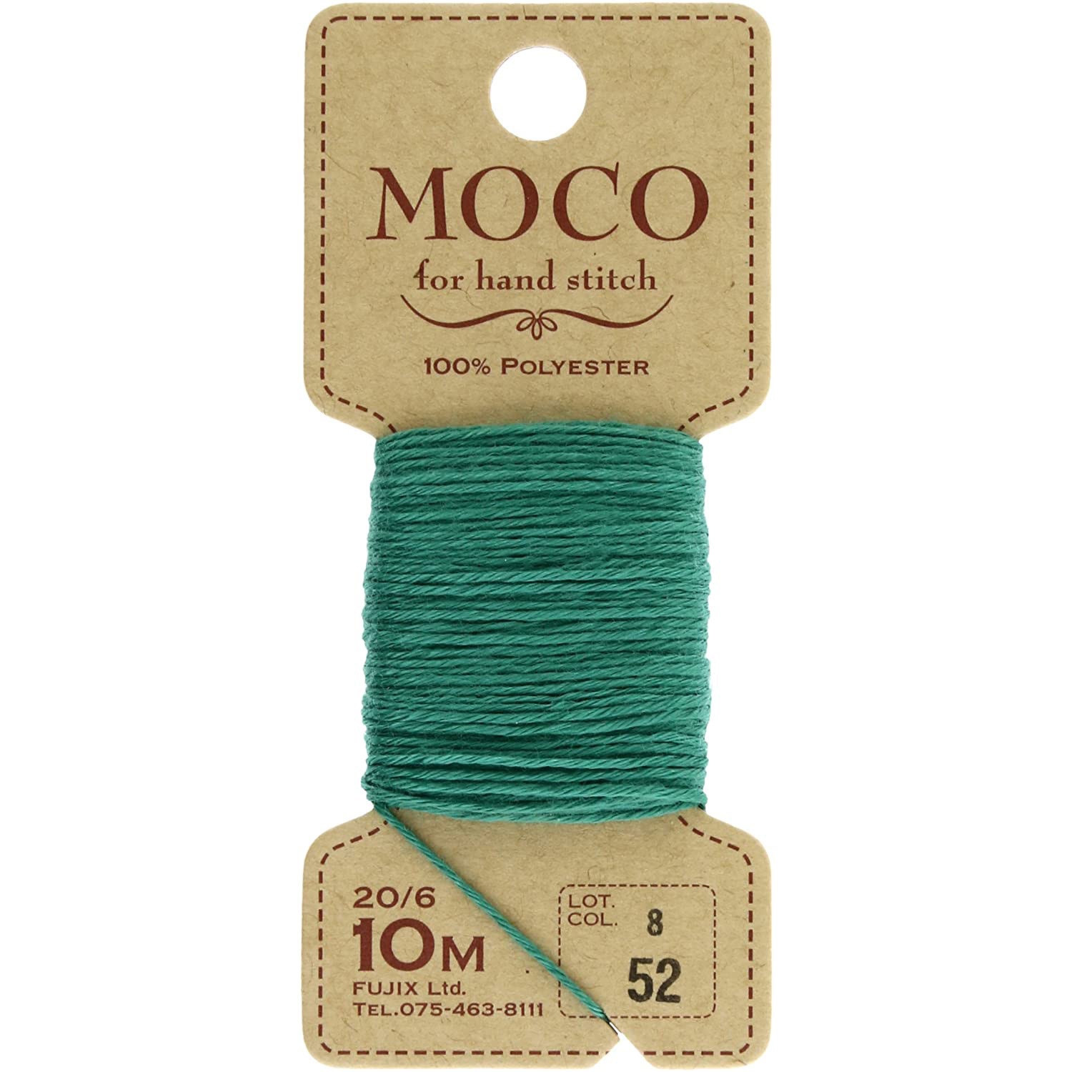 MOCO-52 モコ フジックス[縫製用品] 長さ10m MOCO-52 【通販モノタロウ】