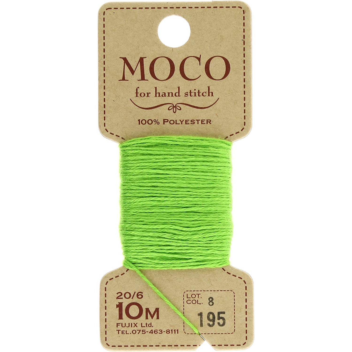 MOCO-195 モコ フジックス[縫製用品] 長さ10m MOCO-195 【通販モノタロウ】