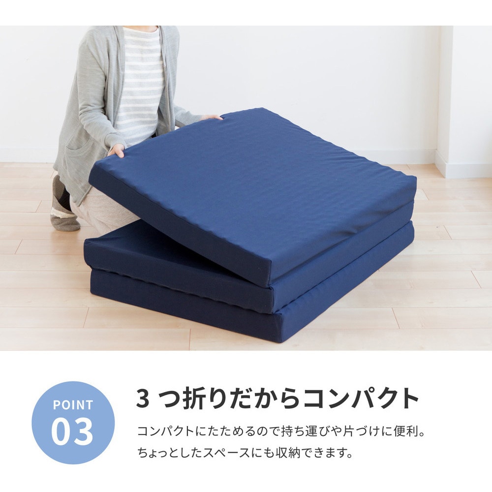 350115202 点で支えるマットレス 1個 萩原 【通販モノタロウ】