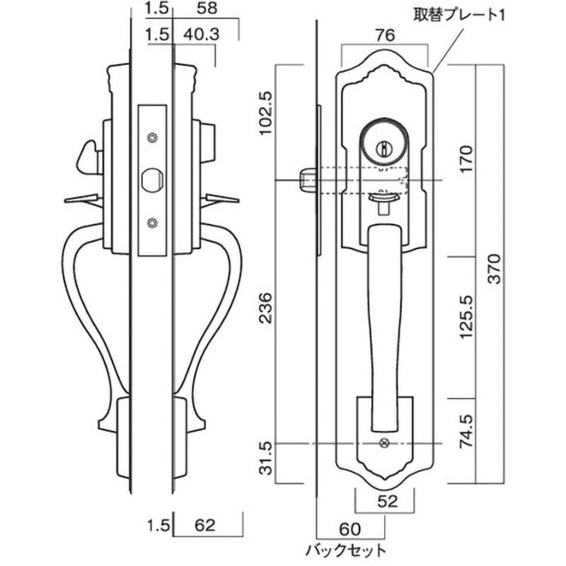 924065GB 古代取替錠 サムラッチケースロック取替錠 長沢製作所 924065GB 古代取替錠 サムラッチケースロック取替錠 長沢製作所