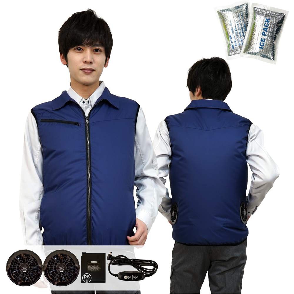 20201、OK0900 冷感保冷剤付 空調付きベスト+バッテリーセット2020-ICE