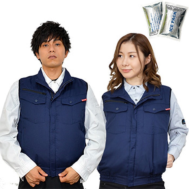 岡潮 冷感保冷剤付き、高視認性空調安全ベスト+バッテリー付