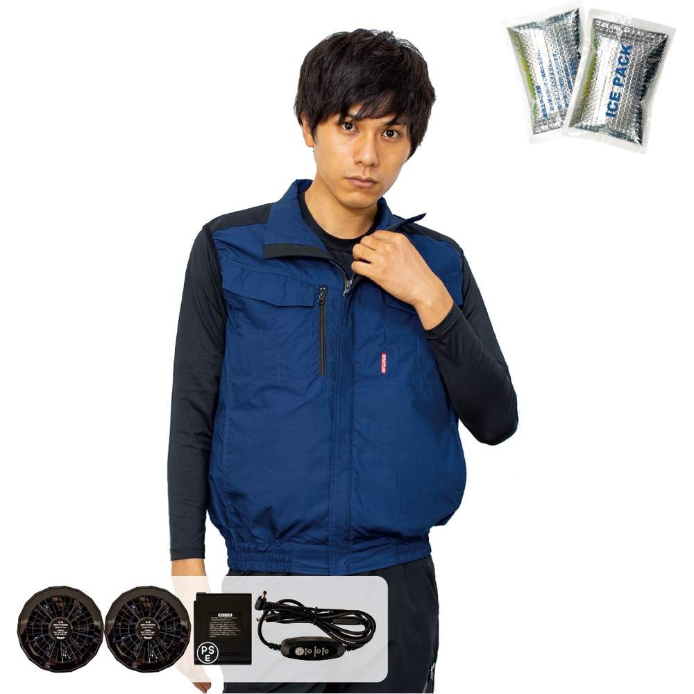 20221、OK0900 冷感保冷剤付 空調付きベスト+バッテリーセット2022-ICE