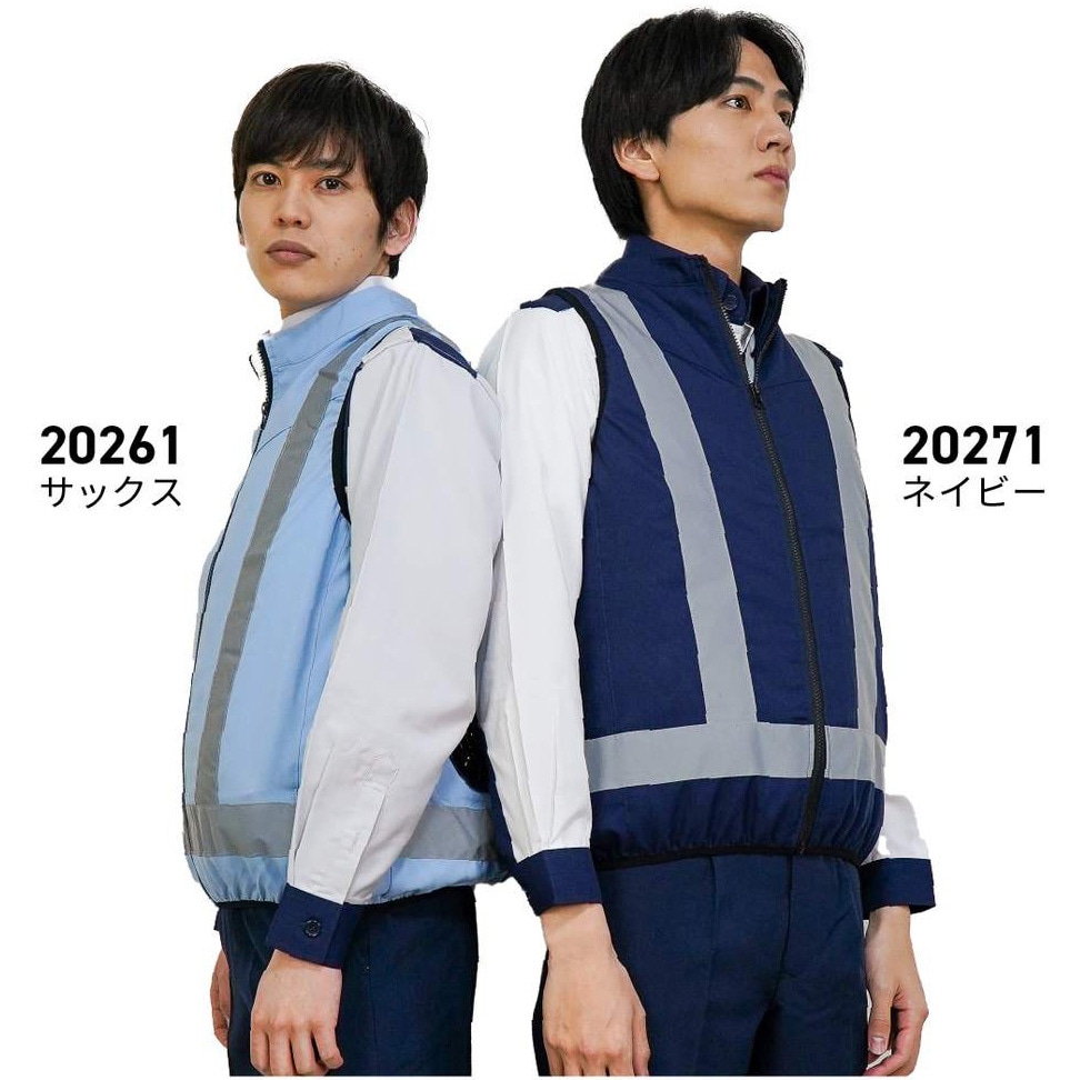 20281、OK0900 空調付き安全ベスト+大容量バッテリーセット STATUSUNI