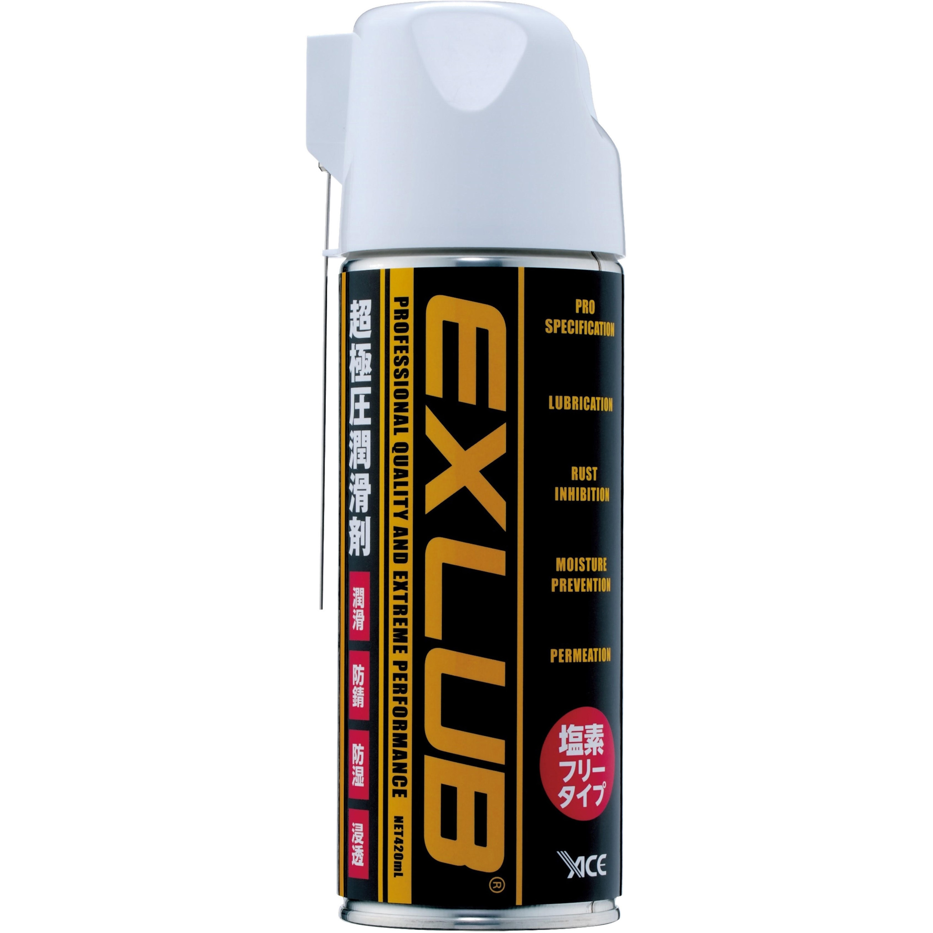 EXLUB(R) 1箱(420mL×20本) エイスインターナショナルトレード(ACE) 【通販モノタロウ】