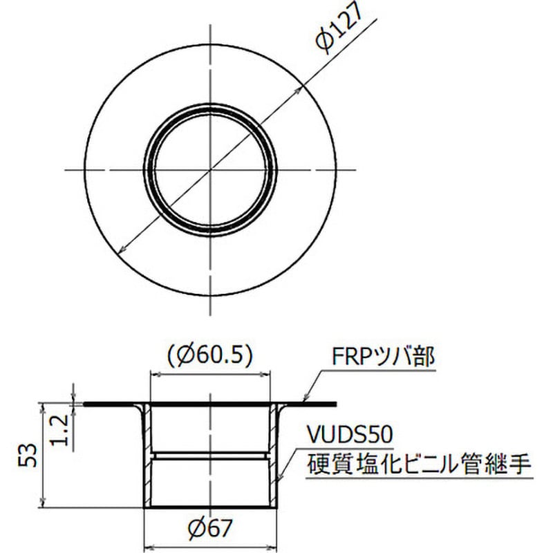 No.2-50 ダモFRPドレン タテ型 No.2 山装 適合管:硬化塩ビ管VU50 1ケース(10個) - 【通販モノタロウ】