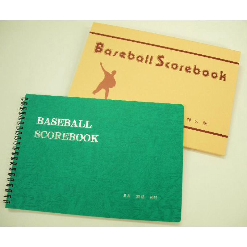 エスオーシャ3 野球 スコアブック 特大リング式 1冊 SO社 【通販