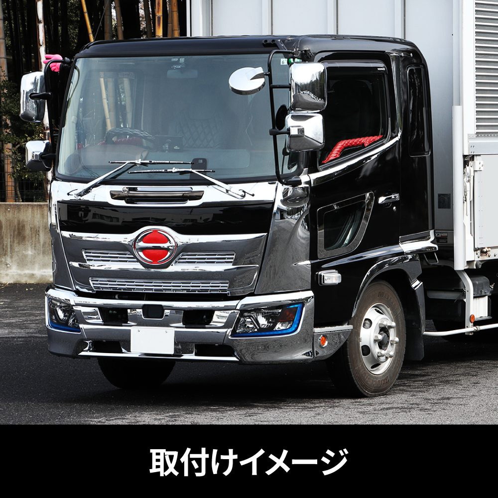 日野スペースレンジャー標準用フロントパネルグリル 日野 レンジャープロ 標準 フロントグリル メッキグリル メッキ