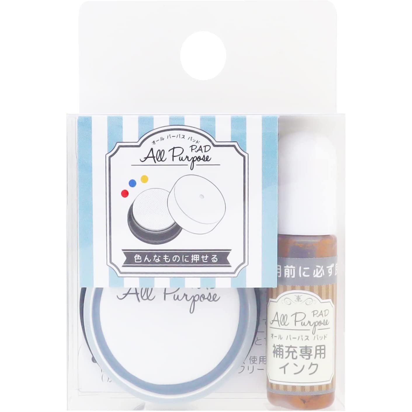 Ayaパパ様用 Ayaパパ様用
