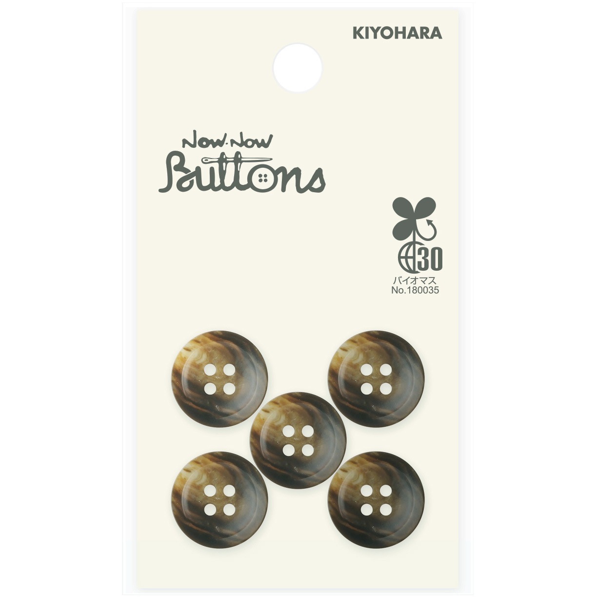 nago 猫のボタン ネコのボタン(JB447026 ブラック) | idola