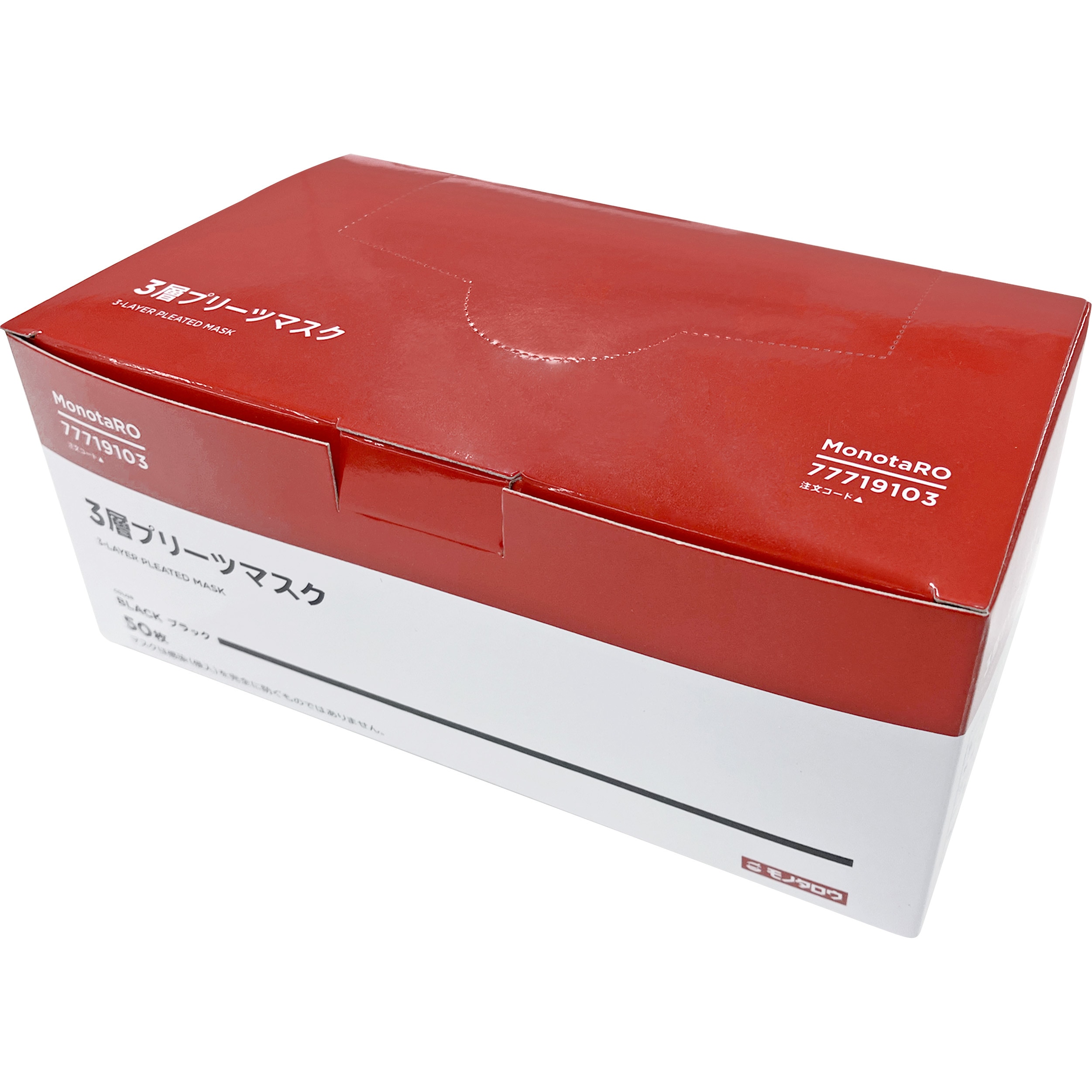 専用　A5枚、C3枚 SCMR22G105SRBA0 KYOCERA AVX | Mouser 日本